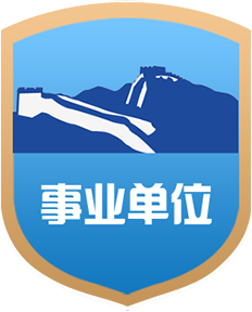 中共自贡市委党校